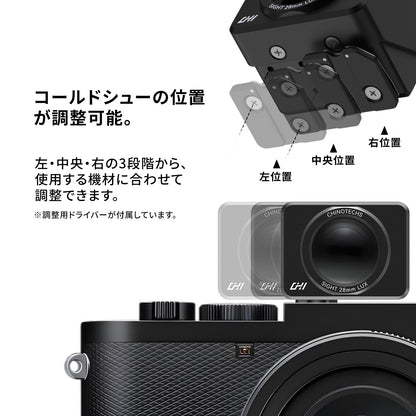 CHI SIGHT ウエストレベルファインダー JWF13B　40mm BK