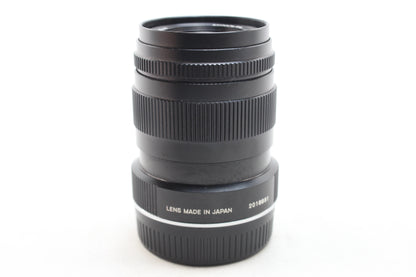 【中古(used)】ミノルタ M-ROKKOR 90mmF4 (CLE用)