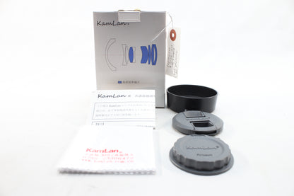 【中古(used)】KamLan 21mmF1.8 (フジフィルムXマウント)