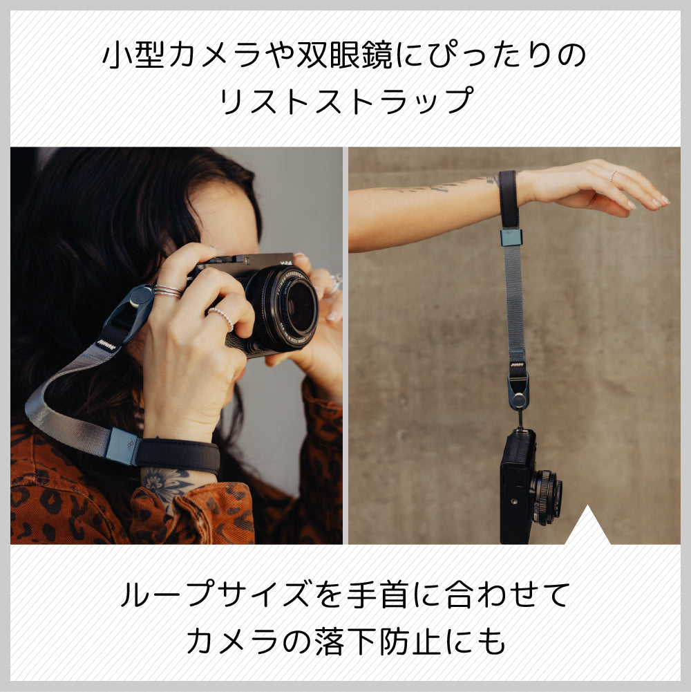 ピークデザイン カフ (オーシャン)