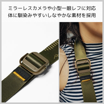 ピークデザイン スライドライト (ケルプ)