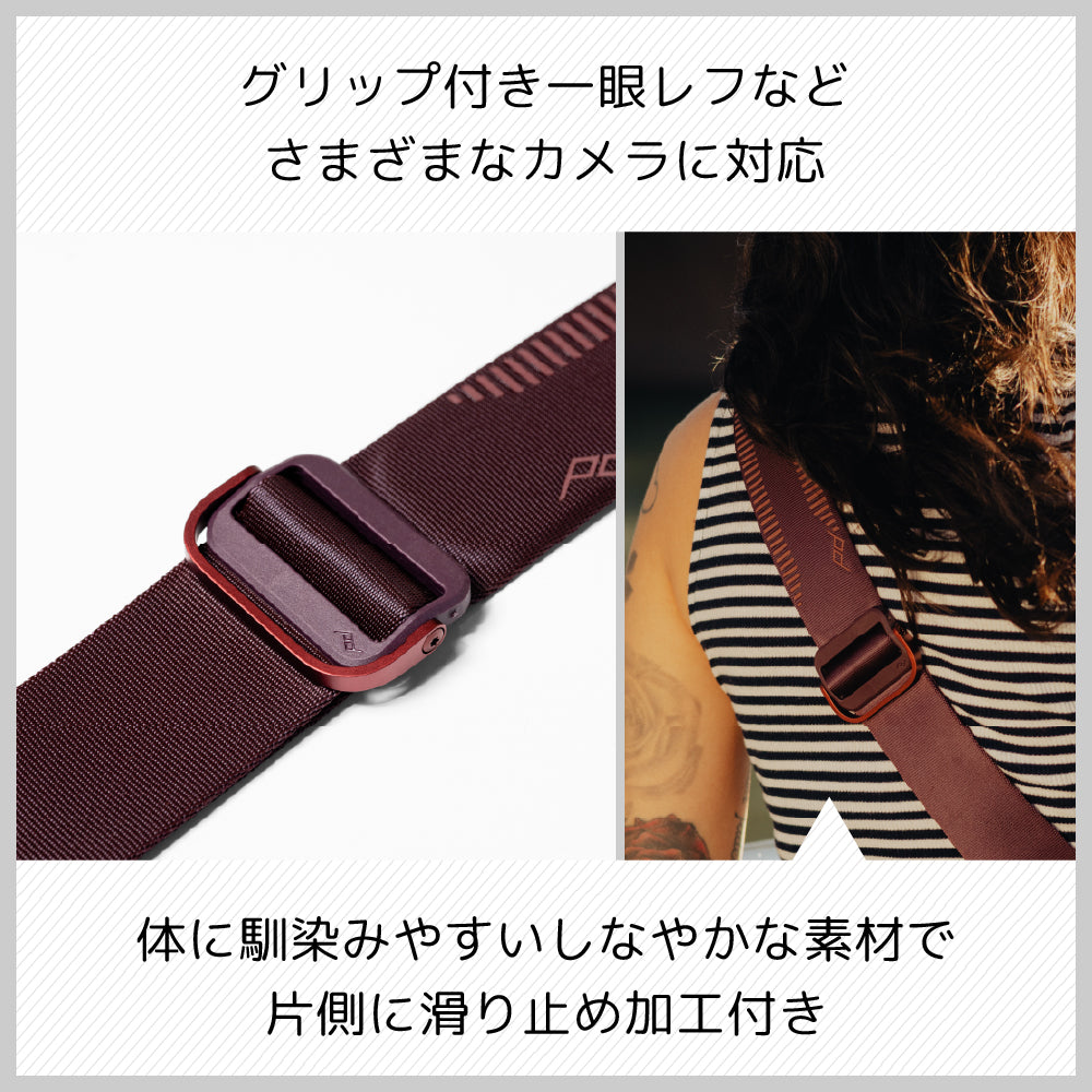 ピークデザイン スライド (エクリプス)