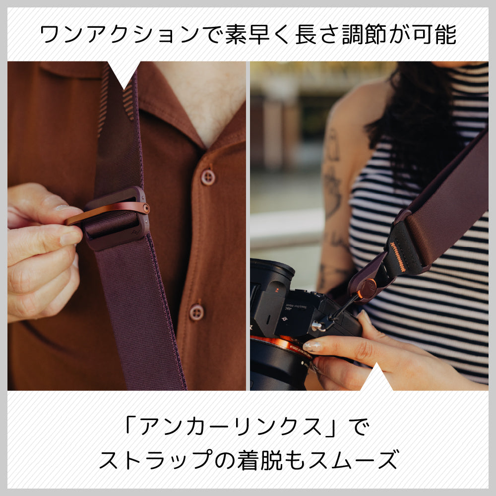 ピークデザイン スライド (エクリプス)