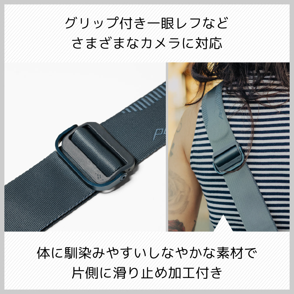 ピークデザイン スライド (オーシャン)