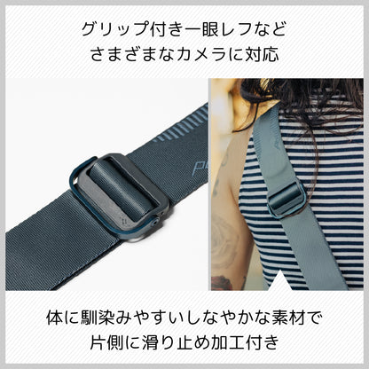 ピークデザイン スライド (オーシャン)
