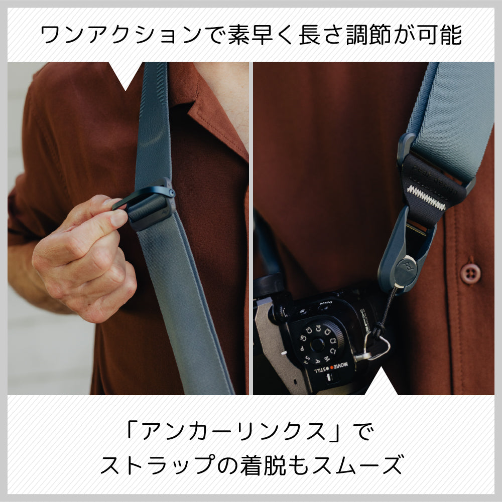 ピークデザイン スライド (オーシャン)