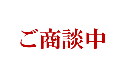 【中古(used)】ソニー NEX-6