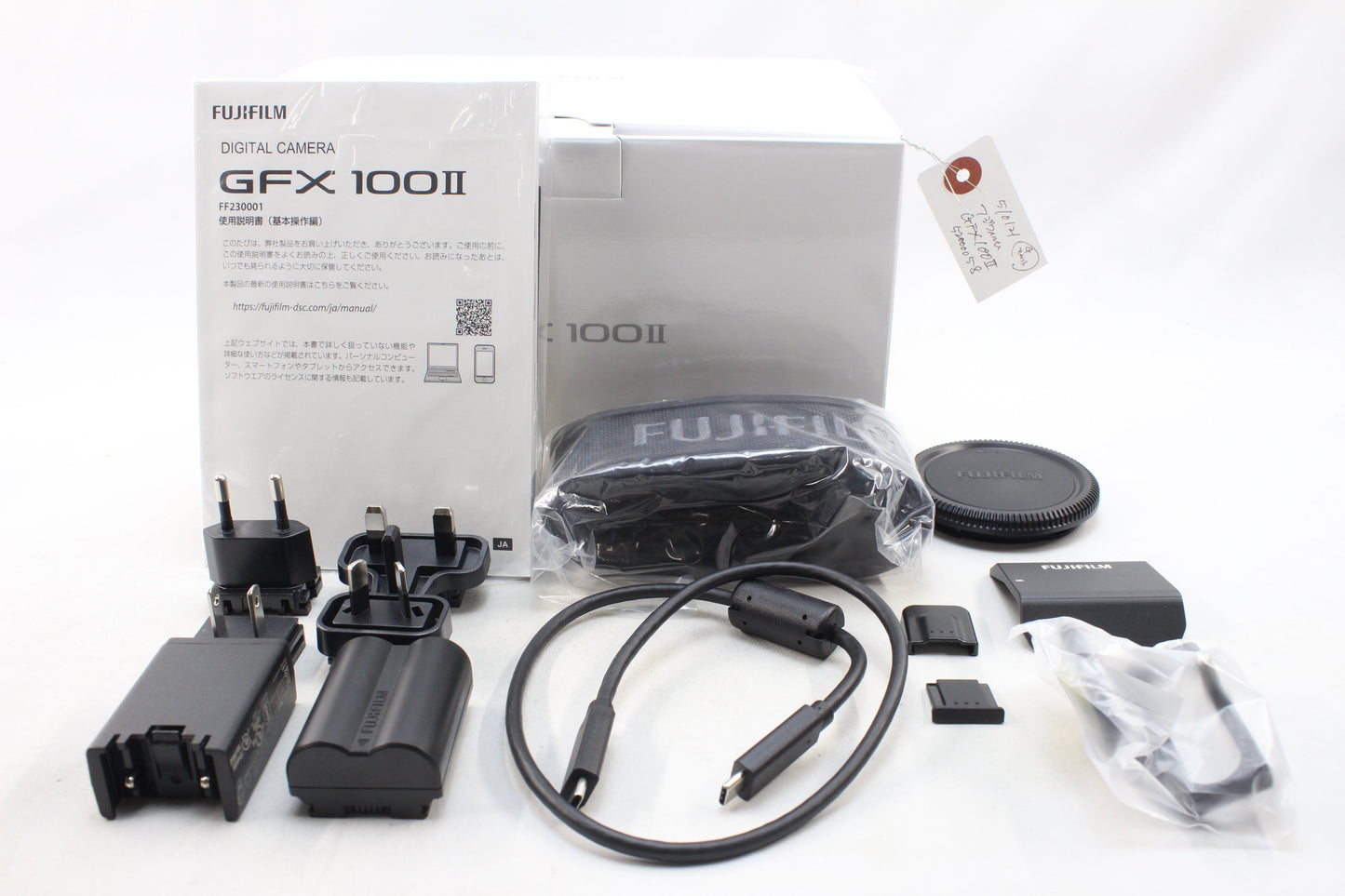 【中古(used)】フジフイルム GFX100 II