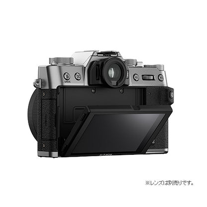 FUJIFILM X-T30 Ⅲ (シルバー)