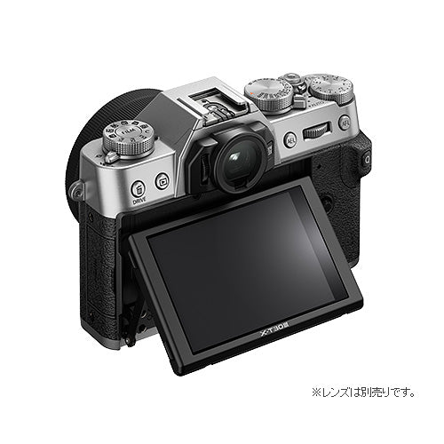 FUJIFILM X-T30 Ⅲ (シルバー)