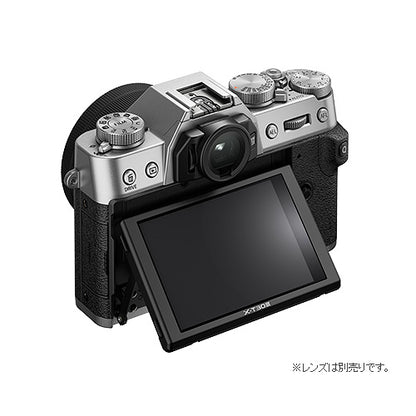 FUJIFILM X-T30 Ⅲ (シルバー)