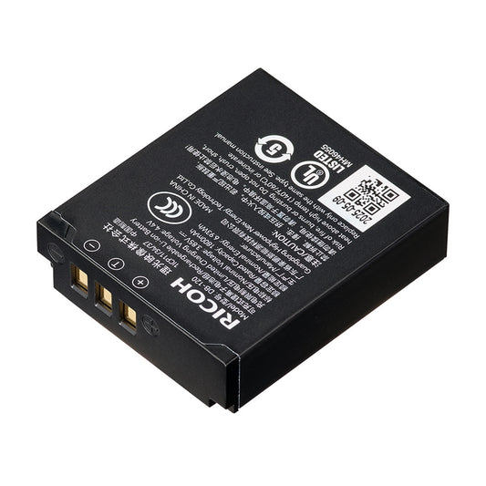 リコー 充電式バッテリー DB-120