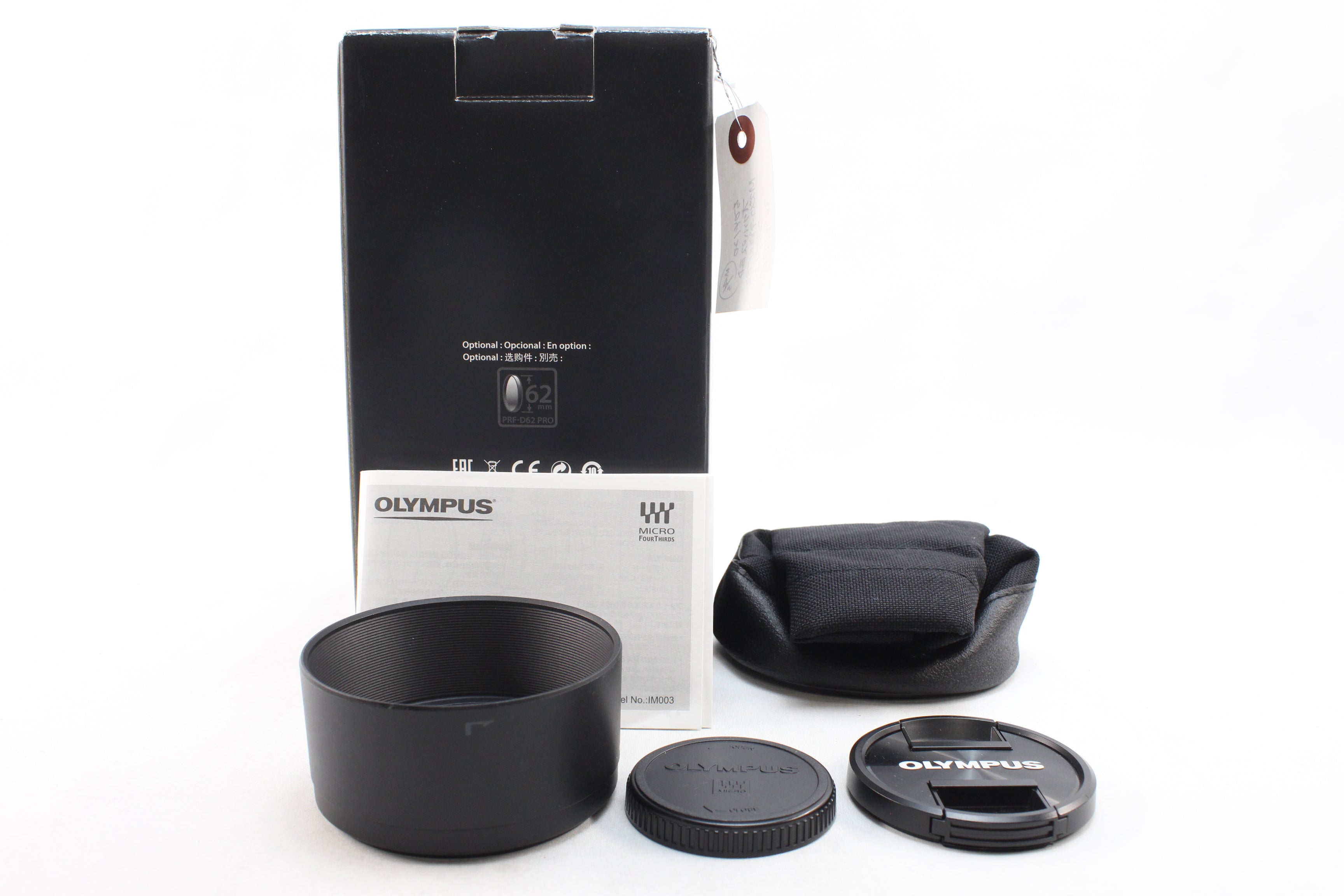 中古(used)】オリンパス M.ZUIKO DIGITAL ED 25mmF1.2 PRO 中古(used)】オリンパス M.ZUIKO DIGITAL ED 25mmF1.2 PRO