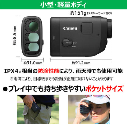 キヤノン PowerShot GOLF