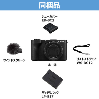 キヤノン PowerShot V1