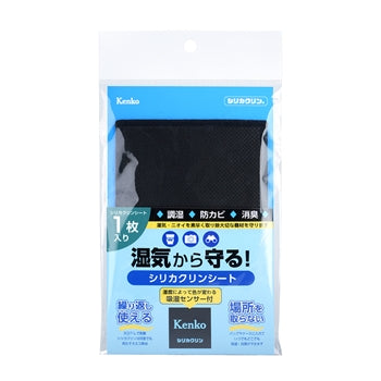 ケンコートキナー　シリカクリンシート 1枚 KDC-SCS01