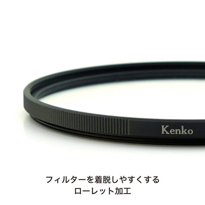 ケンコー 46 S PRO1D プロテクター N