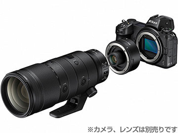 ニコン Z TELECONVERTER TC-2.0x