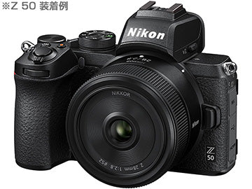 ニコン NIKKOR Z 28mm F2.8