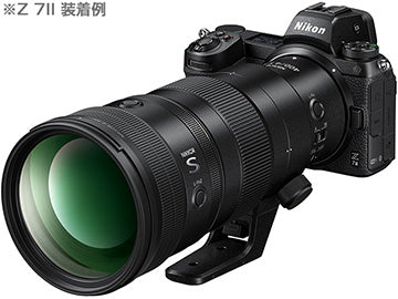 ニコン NIKKOR Z 400mm F4.5 VR S