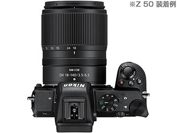 ニコン NIKKOR Z DX 18-140mm F3.5-6.3 VR