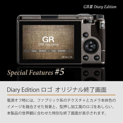 リコー GR III Diary Edition