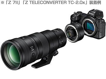 ニコン NIKKOR Z 400mm F4.5 VR S