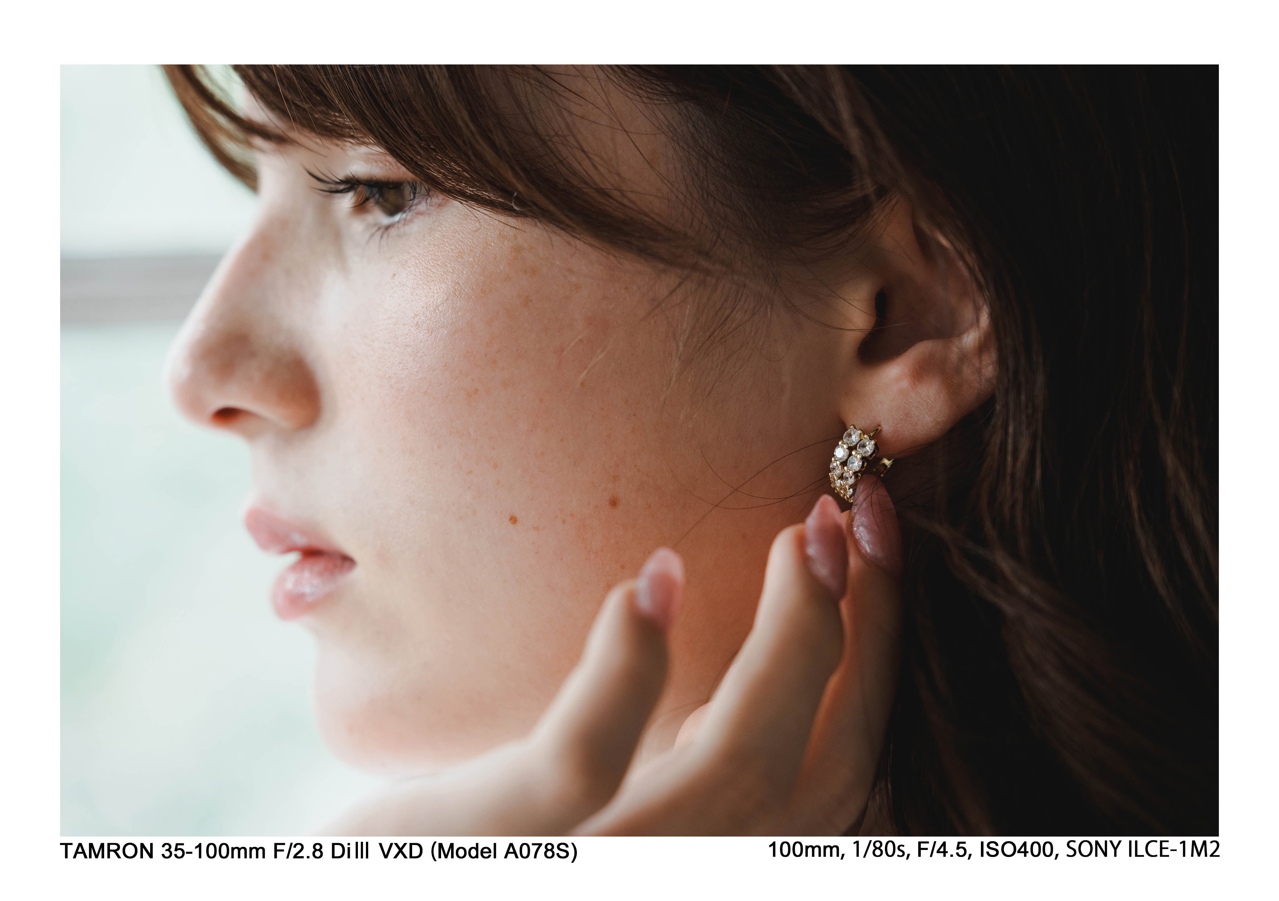 タムロン 35-100mm F2.8 Di III VXD (ニコンZマウント) Model A078Z