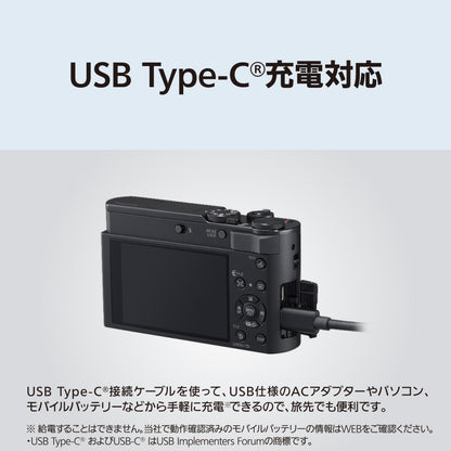 パナソニック DC-TX3 (ブラック)