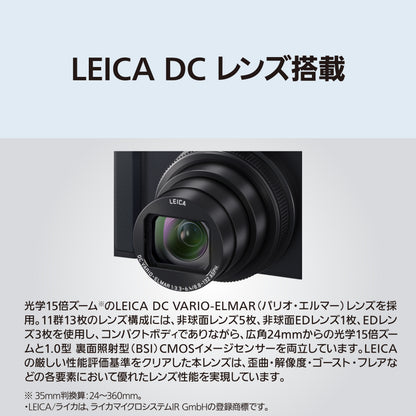 パナソニック DC-TX3 (ブラック)