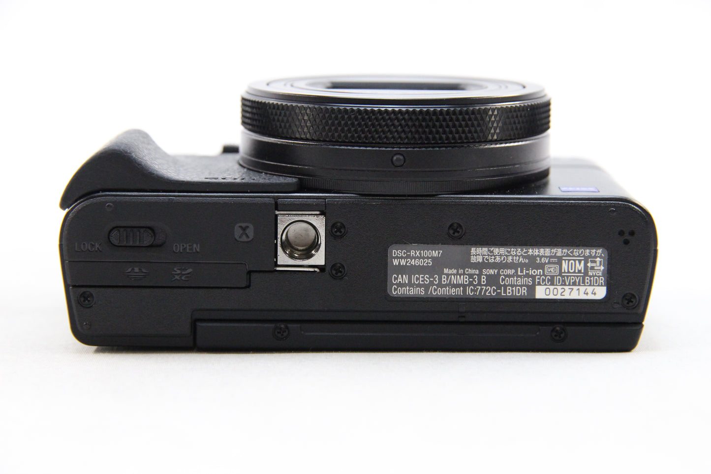 【中古(used)】SONY RX100Ⅶ