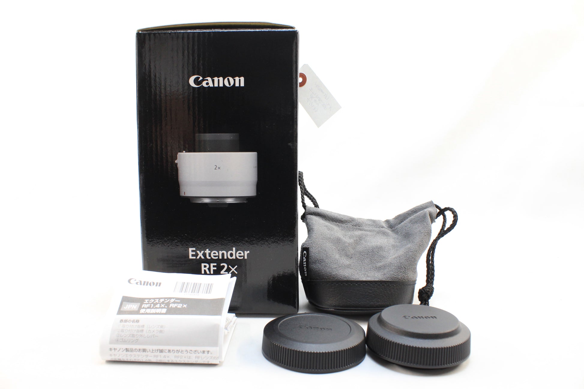 中古】キヤノン EXTENDER RF2x – トキワカメラ 