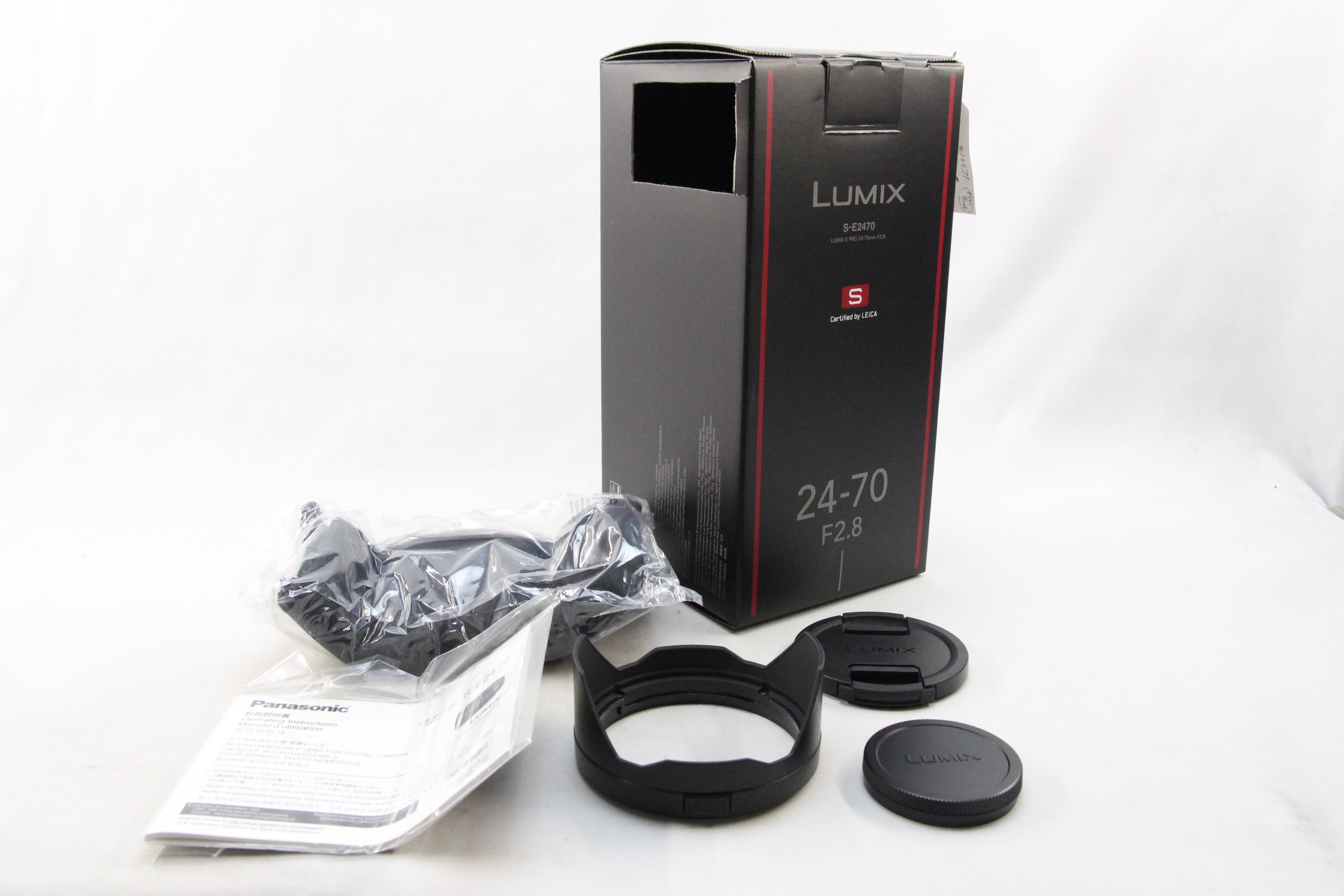 中古(used)】Panasonic LUMIX S PRO 24-70mm F2.8 – トキワカメラ