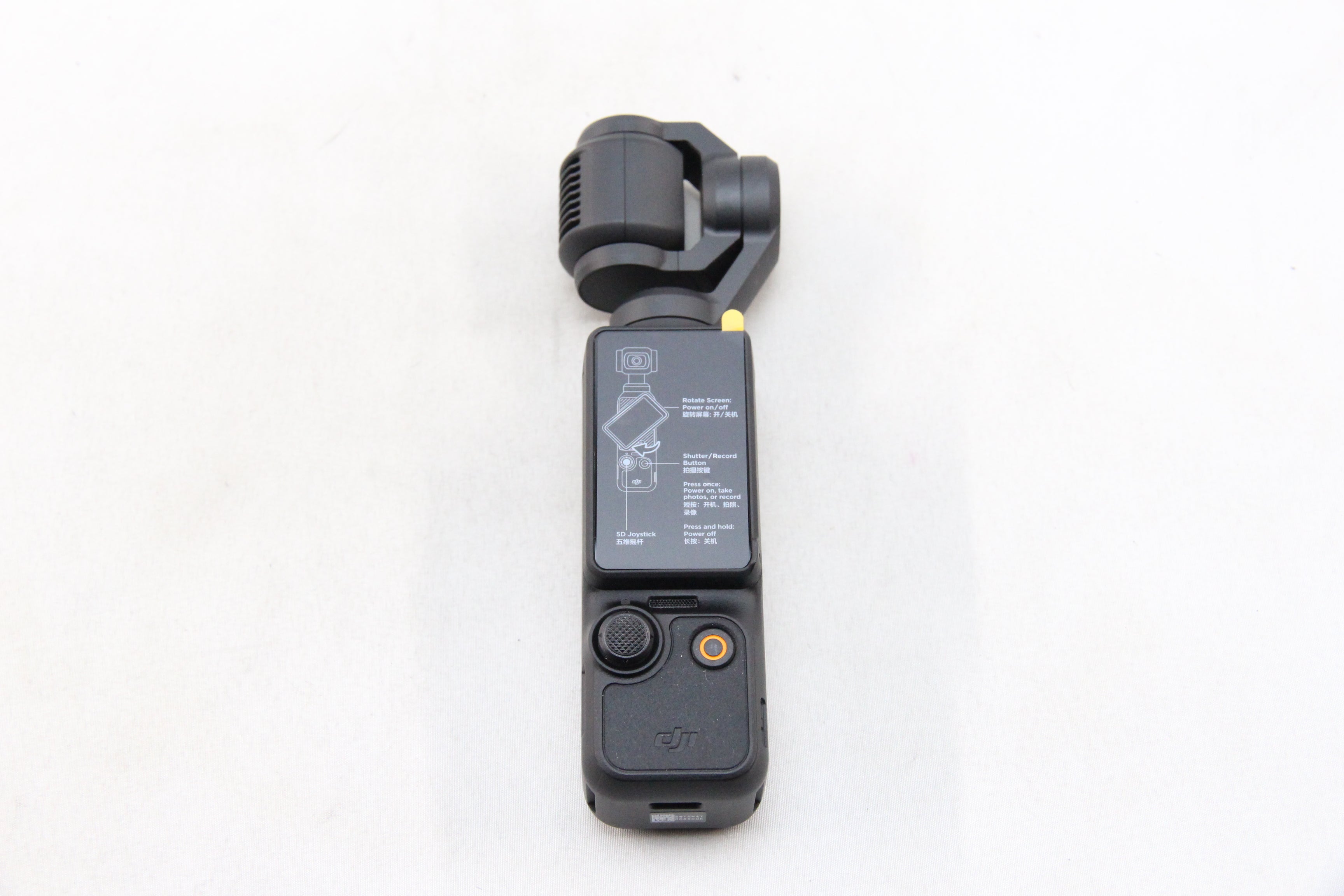【中古美品】DJI OSMO POCKET3 中古(used)】dji OSMO POCKET 3 – トキワカメラ
