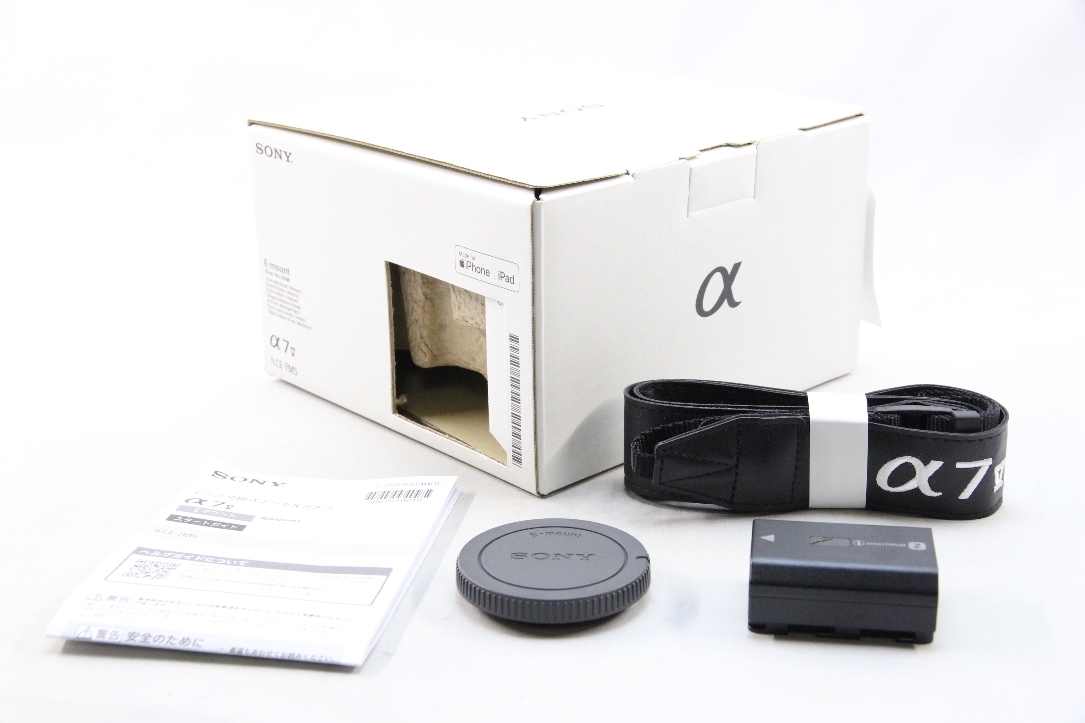中古(used)】SONY α7Ⅴ – トキワカメラ