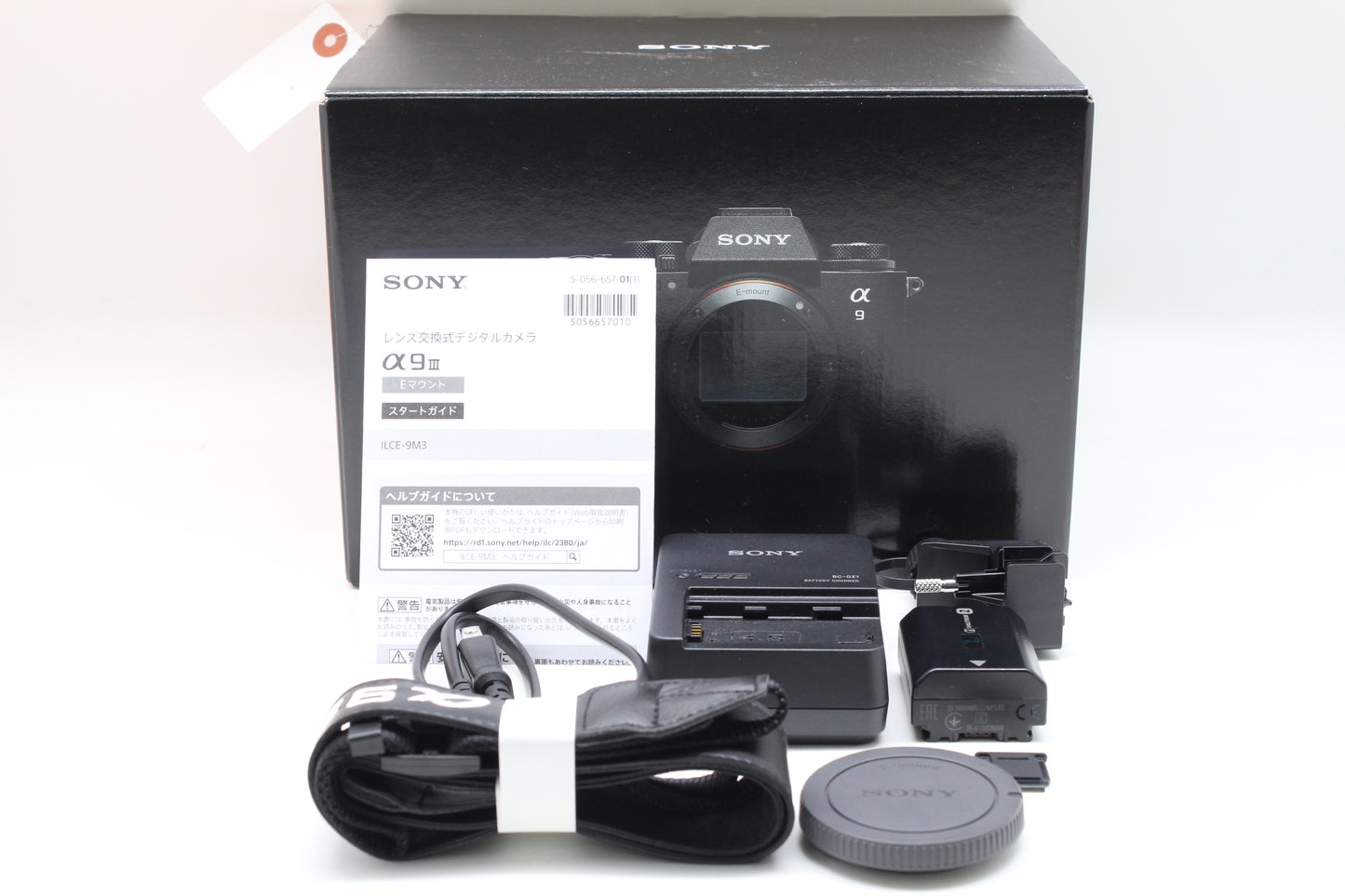 【中古(used)】ソニー α9 III
