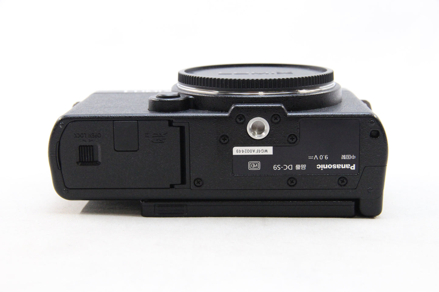 【中古(used)】Panasonic LUMIX S9
