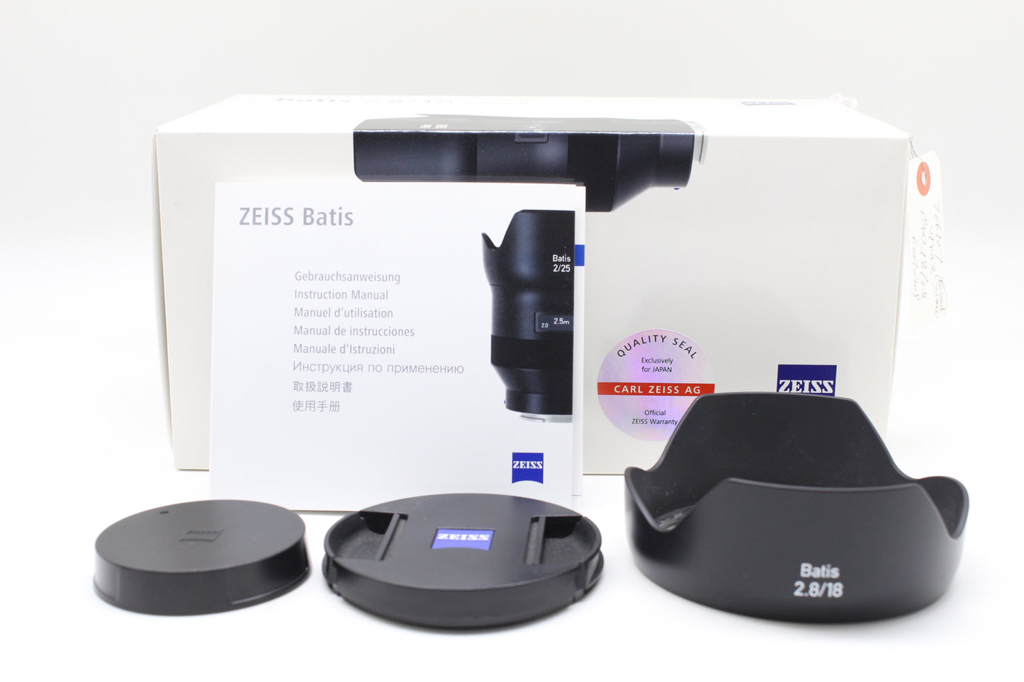 【中古(used)】カールツァイス Batis 18mmF2.8 （ソニー Eマウント）