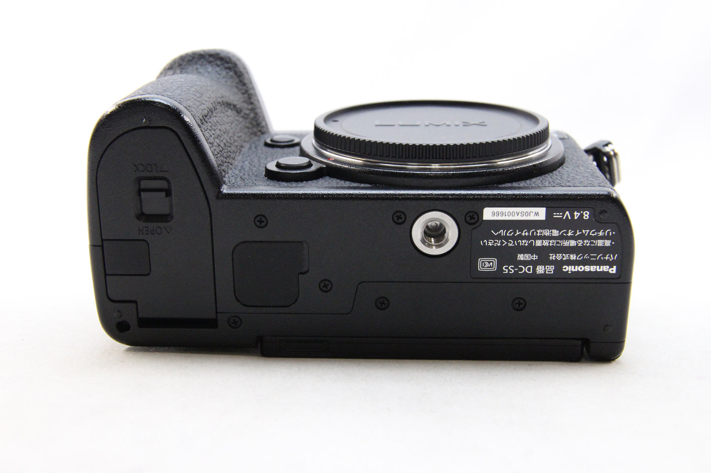 【中古(used)】Panasonic LUMIX S5
