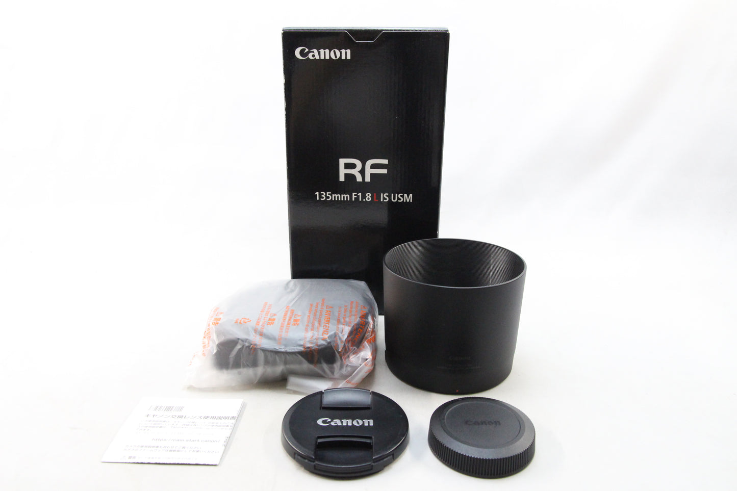 【中古(used)】Canon RF 135mm F1.8 L IS USM