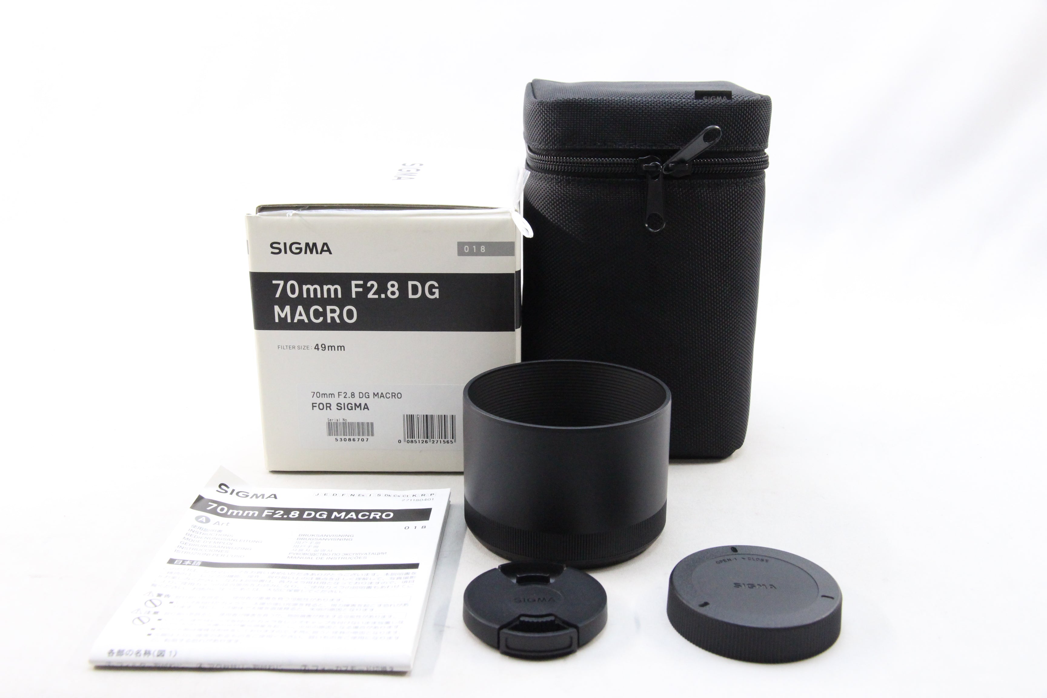 SIGMA 70mm F2.8 MACRO SONY Aマウント 防湿庫保管 中古(used)】SIGMA 70mm F2.8 DG MACRO SA-mount – トキワカメラ