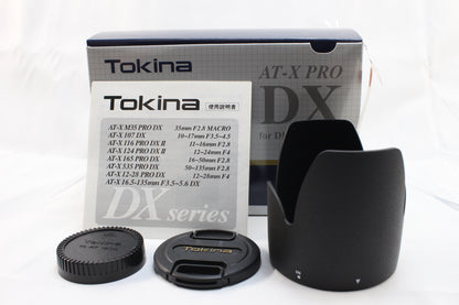 【中古(used)】トキナー AT-X PRO DX 50-135mmF2.8 (ニコンFマウント/APS-C)