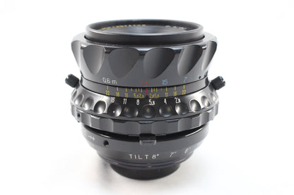 【中古(used)】Hartblei Super-Rotator 80mmF2.8 (M42スクリューマウント)