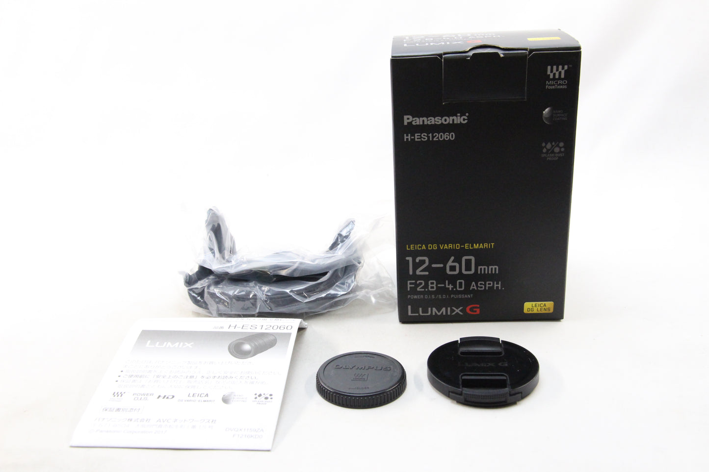 【中古(used)】Panasonic LEICA DG VARIO-ELMARIT 12-60mm F2.8-4.0 ASPH.