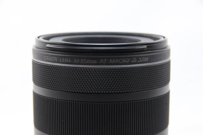 【中古(used)】Canon RF 85mm F2 MACRO IS STM
