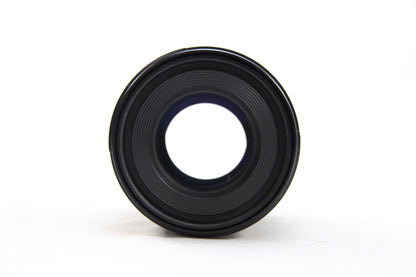 【中古(used)】Canon RF 85mm F2 MACRO IS STM