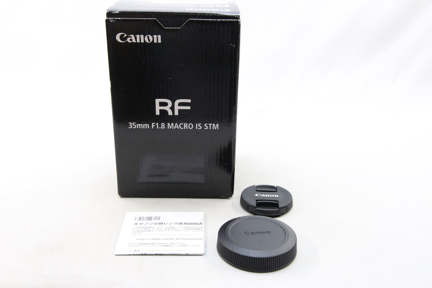 【中古(used)】Canon RF 35mm F1.8 MACRO IS STM