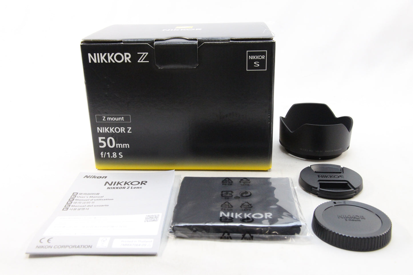 【中古(used)】NIKKOR Z 50mm F1.8 S
