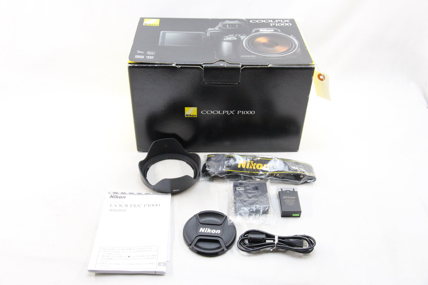 【中古(used）】ニコンクールピックスP1000