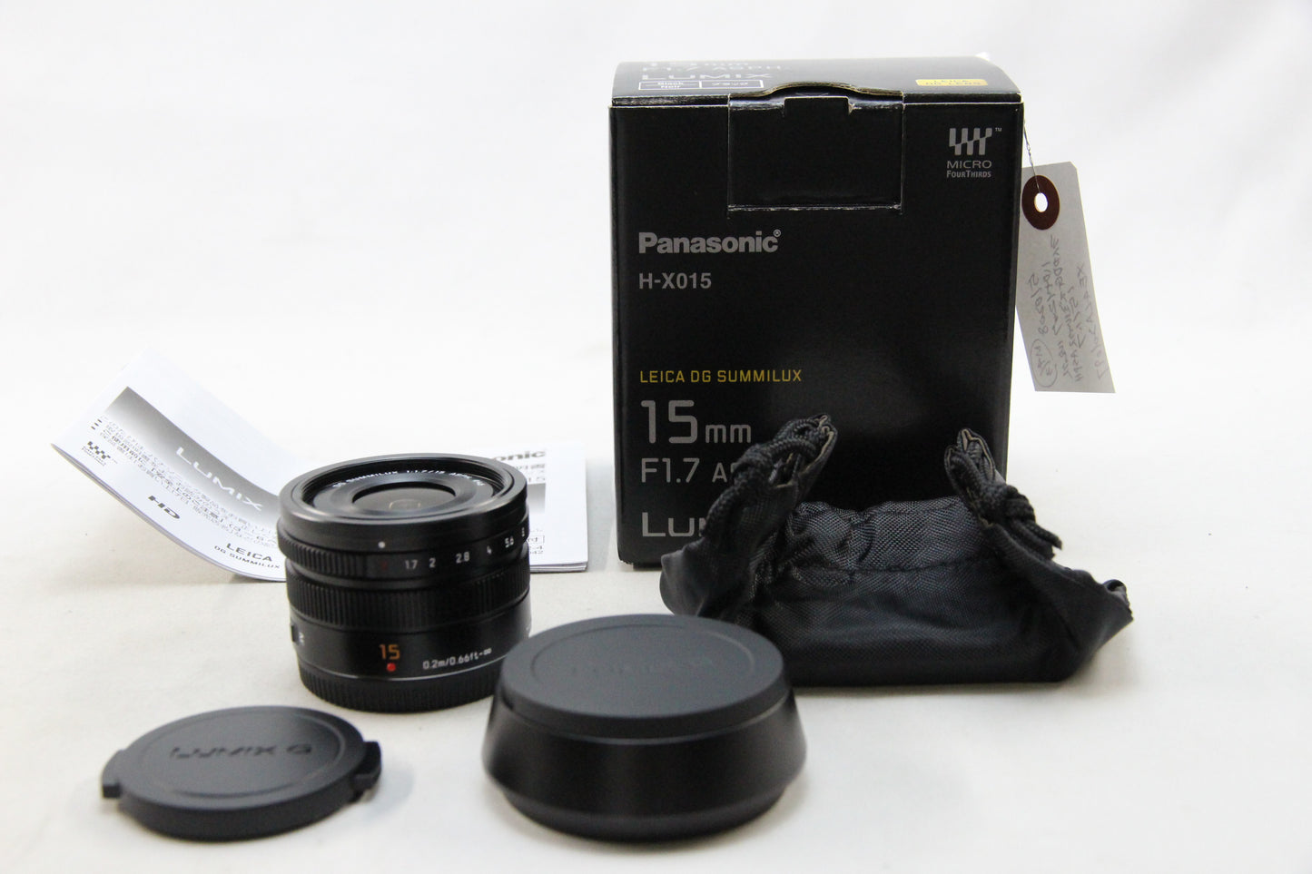【中古(used）】パナソニック LEICA DG SUMMILUX 15mm F1.7